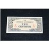 Image 1 : The Japanese Gov't Ten Centavos Foreign Note