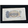 Image 2 : Korea 1 Yen Foreign Bank Note
