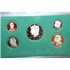 Image 1 : 1995-S US Mint Proof Set