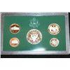 Image 2 : 1995-S US Mint Proof Set