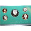 Image 1 : 1995-S US Mint Proof Set