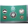 Image 2 : 1995-S US Mint Proof Set