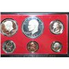 Image 1 : 1973-S US Mint Proof Set
