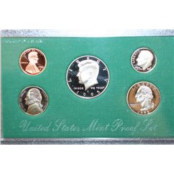 1995-S US Mint Proof Set