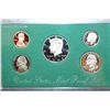 Image 1 : 1995-S US Mint Proof Set
