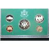 Image 2 : 1995-S US Mint Proof Set