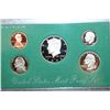 Image 1 : 1995-S US Mint Proof Set