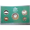 Image 2 : 1995-S US Mint Proof Set