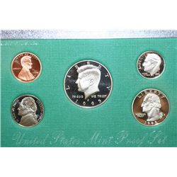 1995-S US Mint Proof Set