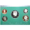 Image 1 : 1995-S US Mint Proof Set