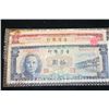 Image 1 : Foreign Bank Note, Lot of 2