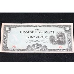 The Japanese Gov't Ten Pesos Foreign Note