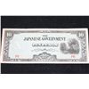 Image 1 : The Japanese Gov't Ten Pesos Foreign Note