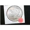 Image 1 : 1924 Peace $1