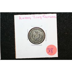 Kwang Tung Province 7.2 Candareens Foreign Coin