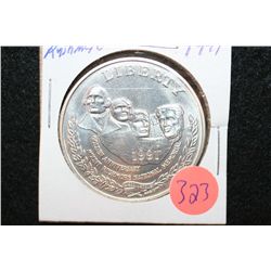 1991-P US Golden Anniversary Mt. Rushmore Natl Memorial Commerative $1 Coin