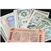 Image 1 : Foreign Bank Note, Various Dates, Conditions & Denominations, Lot of 25