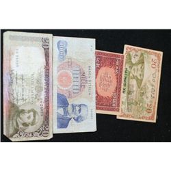 Foreign Bank Note, Various Dates, Conditions & Denominations, Lot of 4
