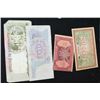 Image 2 : Foreign Bank Note, Various Dates, Conditions & Denominations, Lot of 4