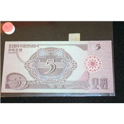 Foreign Bank Note