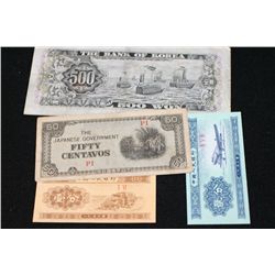 Korea 500 Won Foreign Bank Note, The Japanese Gov't 50 Centavos Foreign Bank Note & Foreign Bank Not