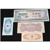 Image 2 : Korea 500 Won Foreign Bank Note, The Japanese Gov't 50 Centavos Foreign Bank Note & Foreign Bank Not