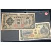 Image 1 : Foreign Bank Note, Lot of 2