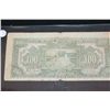Image 2 : 1943 China 100 Yuan Foreign Bank Note