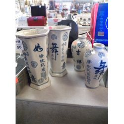 Misc. Lot of Oriental Vase's & Jar's