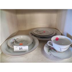 7- Pieces of Aladdin China