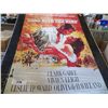 Image 1 : Gone with the Wind Movie Poster