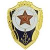 Image 1 : Collectible Russian Lape Pin Badge