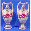 Lot 004_: Pair of Tall Japanese Porcelain Vases, Ca. 1870