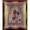 Lot 069_: Russian Religious Icon, Ca. 1890