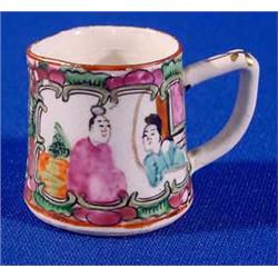 Lot 339_: Royal Mandarin Miniature Pitcher, ca. 1870