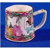 Image 1 : Lot 339_: Royal Mandarin Miniature Pitcher, ca. 1870