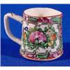 Image 2 : Lot 339_: Royal Mandarin Miniature Pitcher, ca. 1870