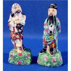 Lot 345_: Pair of Oriental Porcelain Figures