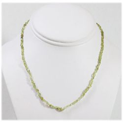 Natural 32.36ctw Peridot Beads Necklace