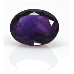 Natural amethyest  7.66 ctw Emerald Cut