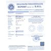 Image 2 : Diamond EGL Cert. ID: 3105667937 Round 1.80 ctw E, SI2