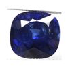 Image 1 : Natural 4.14ctw Ceylon Sapphire Square Stone