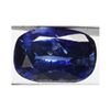 Image 1 : Natural 1.49ctw Ceylon Sapphire Oval Stone
