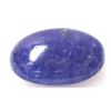 Image 1 : Natural 13.07 ctw Tanzanite Oval Stone