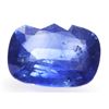 Image 1 : Natural 1.62ctw Ceylon Sapphire Emerald Cut Stone