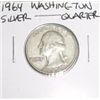 Image 1 : 1964 SILVER Washington Quarter *PLEASE LOOK AT PICTURE TO DETERMINE GRADE*!!