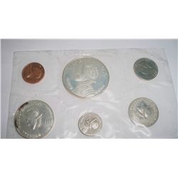 1971 PANAMA 90% SILVER MINT PROOF SET, 3 SILVER COINS