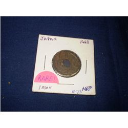 1668 1 mon rare coin