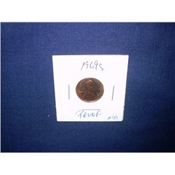 1969-s lincoln penny