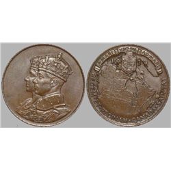 1939 regem et reginam canada